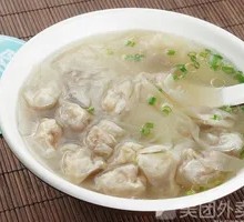 Fresh Meat Dumplings