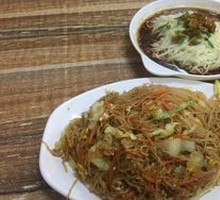 Egg Fried Rice Noodles