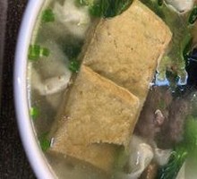 Old Duck Soup Dumplings