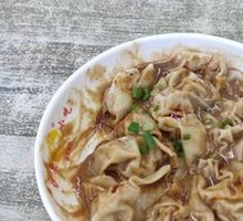 Mixed Dumplings