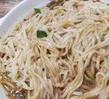 Fragrant Noodles with Sauce
