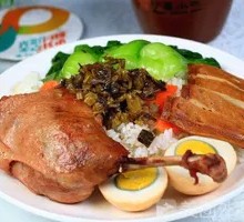 Braised Duck Leg Rice