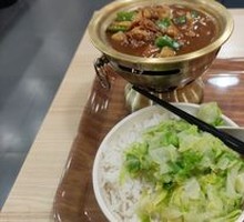 Stewed Chicken Rice