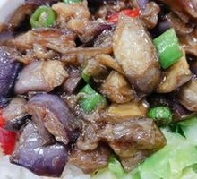 Eggplant with Green and Red Peppers Rice