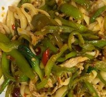 Spicy Pepper and Potato Noodles