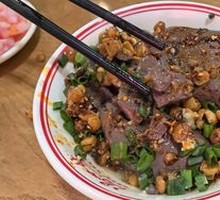 Signature Spicy Blood Curd