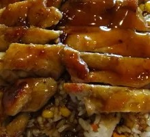 Grilled Chicken Rice