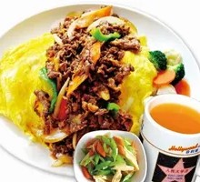 Beef Rice with Egg Wrap
