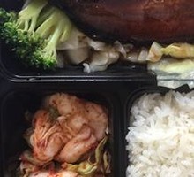 Grilled Eel Rice Bowl