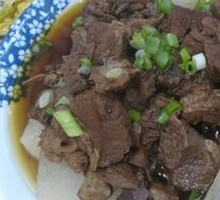 Beef Brisket Rice Bowl