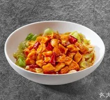 Kung Pao Chicken