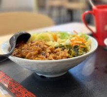 Kung Pao Chicken Rice