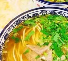 Original Soup Noodles with Thin Strips
