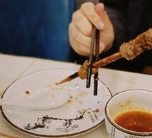 Lamb Skewers with Red Willow