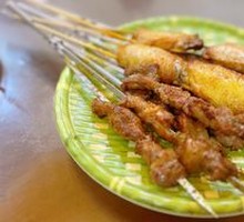 Grilled Lamb Tendons