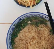 Original Soup Noodle with细 Hair