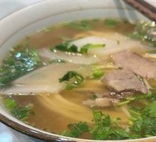 Beef Noodle Soup