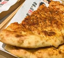 Roasted Naan