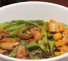 Changsha Spicy Pork with Green Pepper Rice
