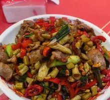 Spicy and Sour Chicken Gizzard