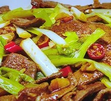 Changsha Leek Yellow with Pig Liver