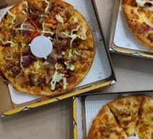 Super Sultan King Golden Durian Pizza