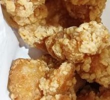 Spicy Chicken Nuggets
