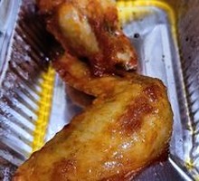 New Orleans BBQ Wings