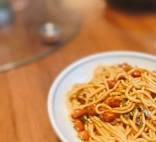 Nanchang Noodle Salad