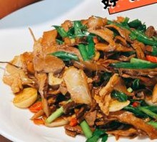 Jinggang Smoky Bamboo Shoots