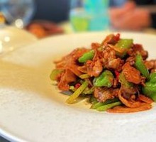 Stir-Fried Black Pork