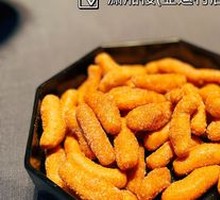 Glutinous Rice Strips