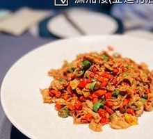 Stir-Fried Beef with Yellow Onion