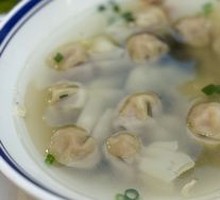 Chicken Soup Dumplings