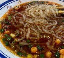 Spicy and Sour Noodles