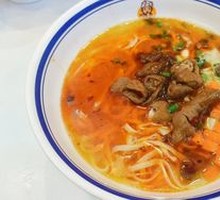 Fatty Intestine Sauce Noodles