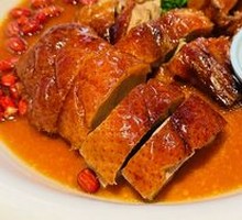Guangdong Roast Goose