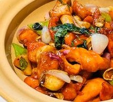 Signature Three-Cup Chicken