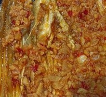 Garlic Roasted Whole Eggplant