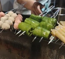 Bell Pepper Skewers