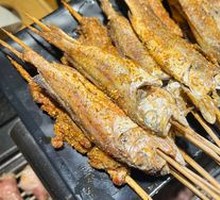 Grilled Yellow Croaker