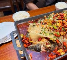 Wushan Grilled Clear Spring Fish