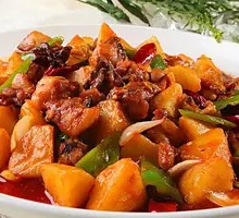 Yu Xiang Big Chicken Stir-Fry