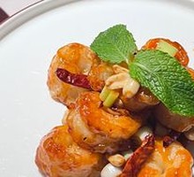 Kung Pao Shrimp Balls