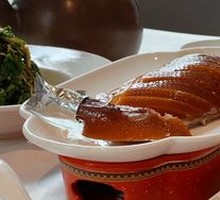 Signature Crispy Roast Duck