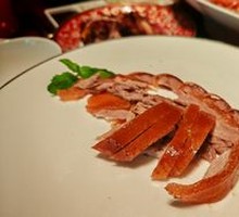 Fruity Crispy Roast Duck