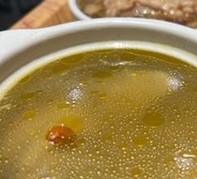 Ginseng Mushroom Chicken Soup