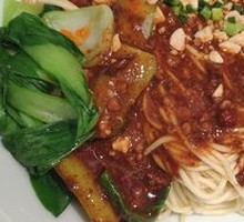 Signature Meat Sauce Noodles