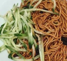 Master's Scallion Oil Noodles