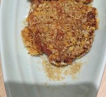 Fried Chicken Cutlet